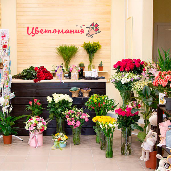 Цветы с доставкой в Ханты-Мансийске